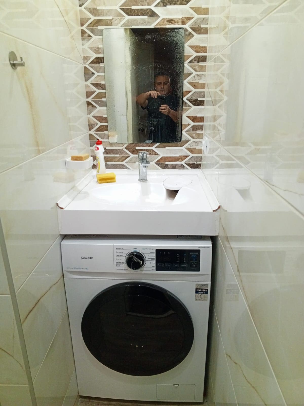 Превью 8